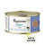 (新包裝 新配方) Applaws Cat 70g (1331) "Senior" Tuna Fillet with Sardine in Jelly 啫喱系列貓罐頭 老貓 -  吞拿魚+沙甸魚